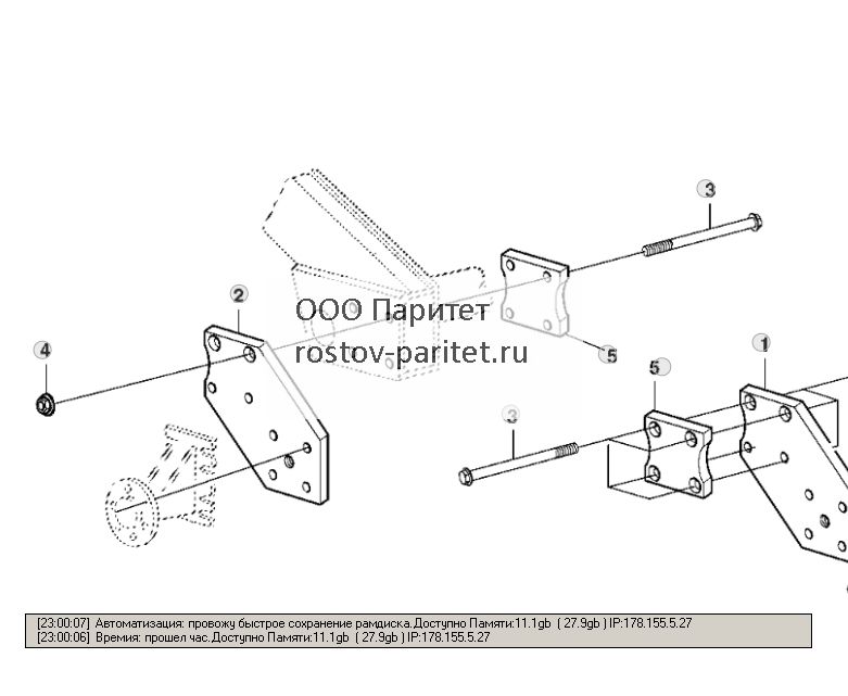 OFFSET WHEEL PLATE , WITH PRECUTTER - ST277160 96.jpg